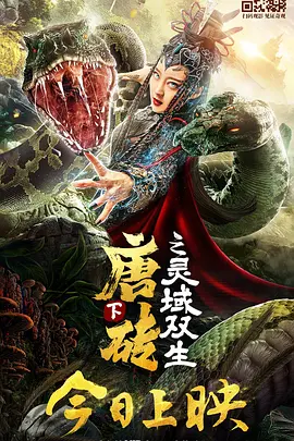 久久香蕉综合精品国产